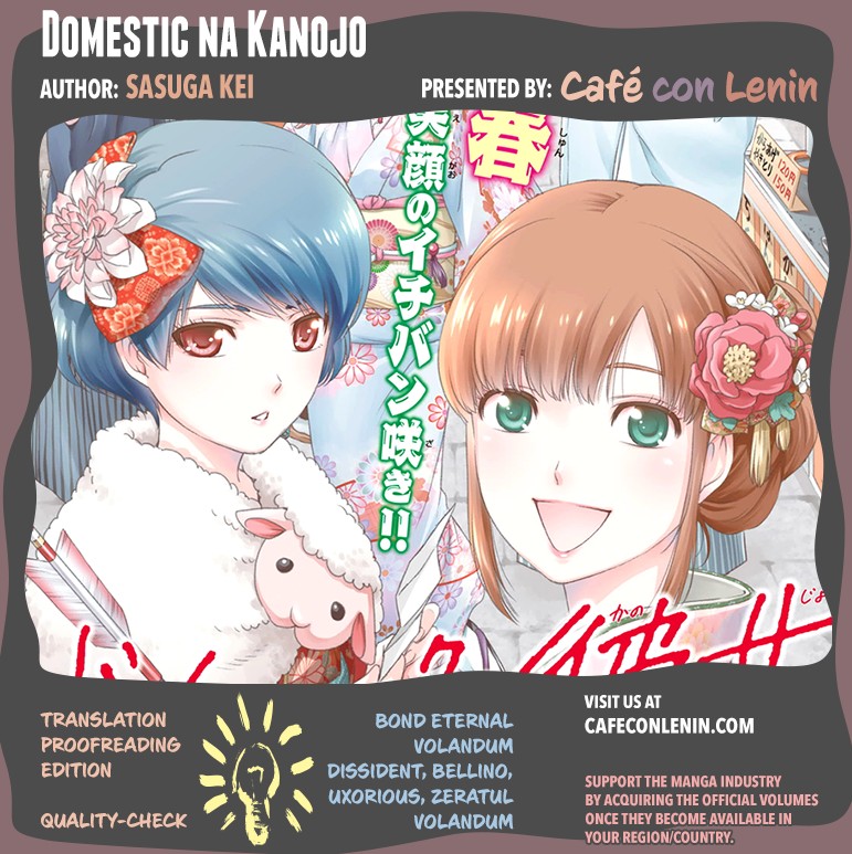Domestic na Kanojo Chapter 37 - Page 21