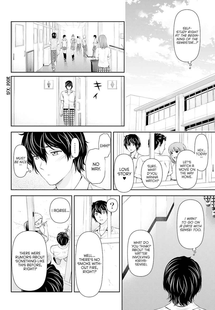 Domestic na Kanojo Chapter 37 - Page 6