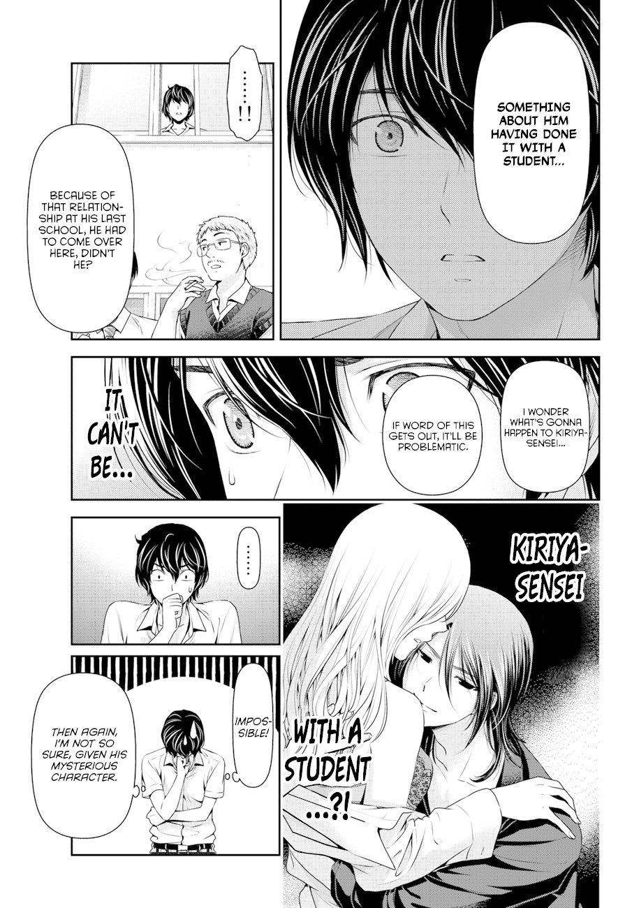 Domestic na Kanojo Chapter 37 - Page 7