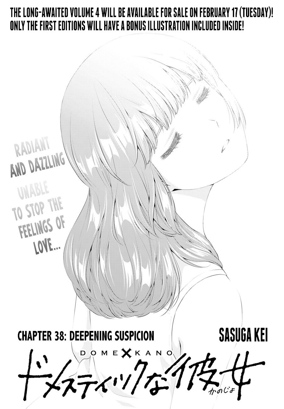 Domestic na Kanojo Chapter 38 - Page 1