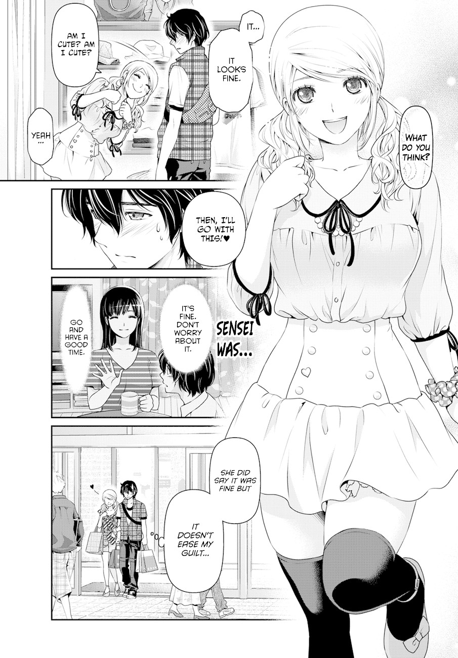 Domestic na Kanojo Chapter 38 - Page 13