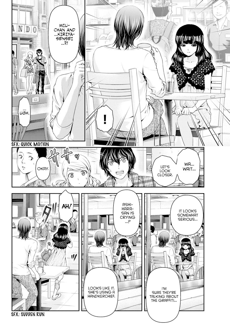 Domestic na Kanojo Chapter 38 - Page 16