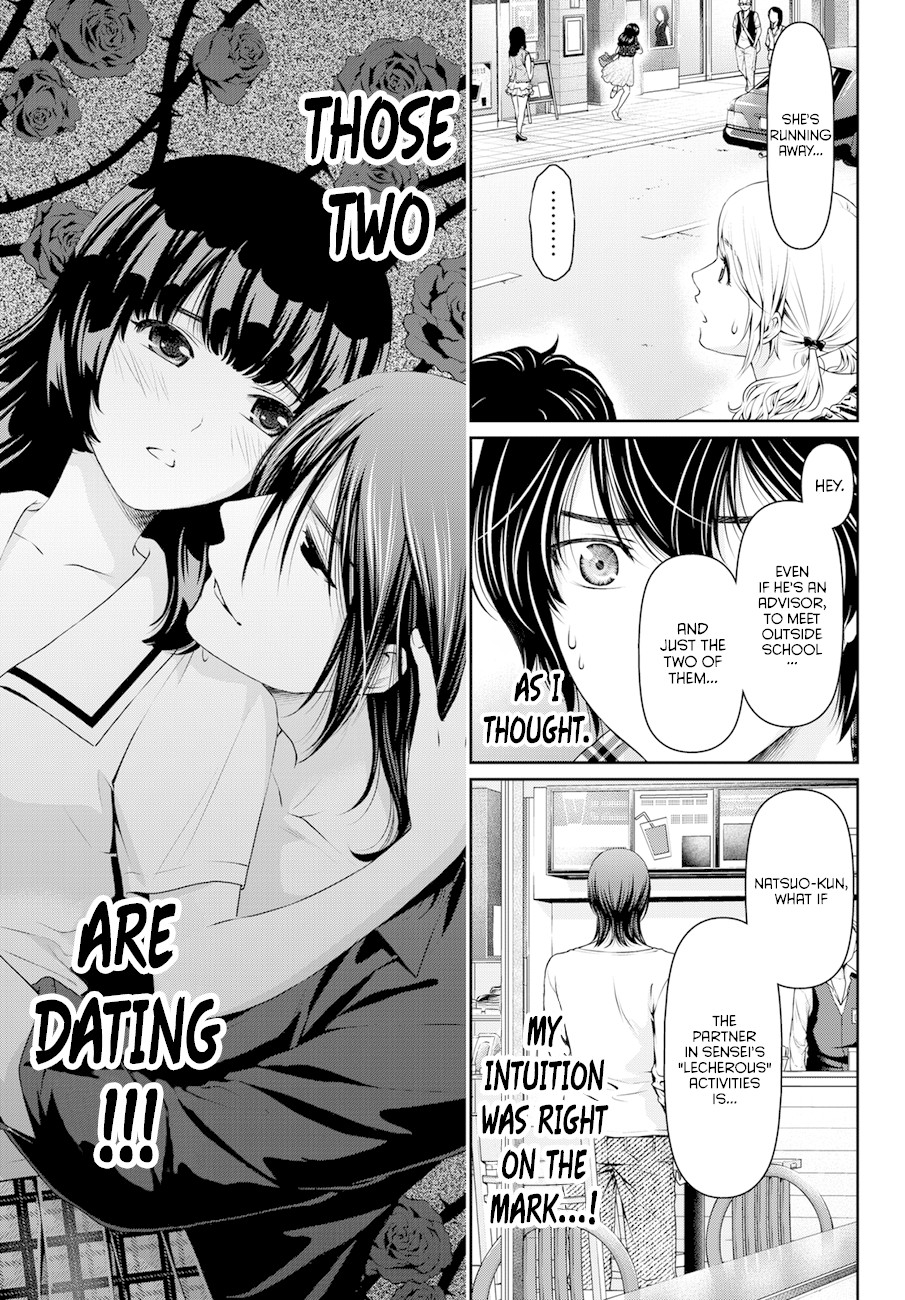 Domestic na Kanojo Chapter 38 - Page 17