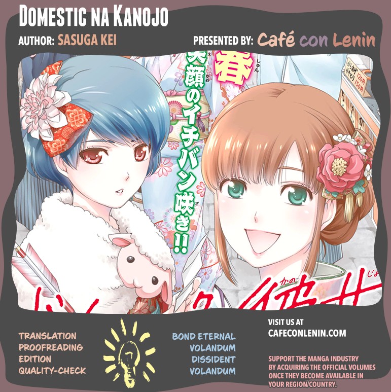 Domestic na Kanojo Chapter 38 - Page 19