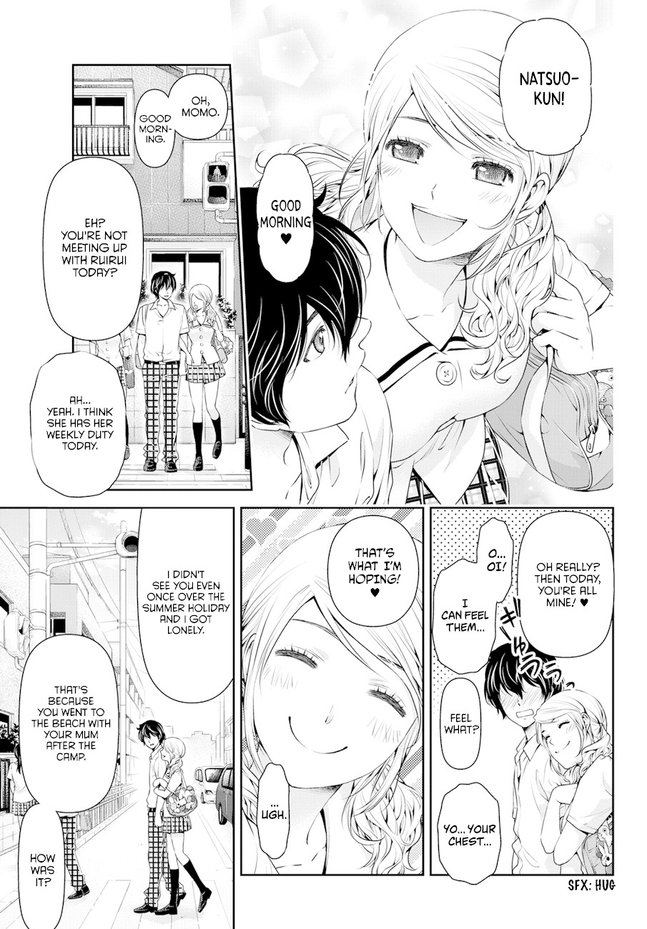 Domestic na Kanojo Chapter 38 - Page 3