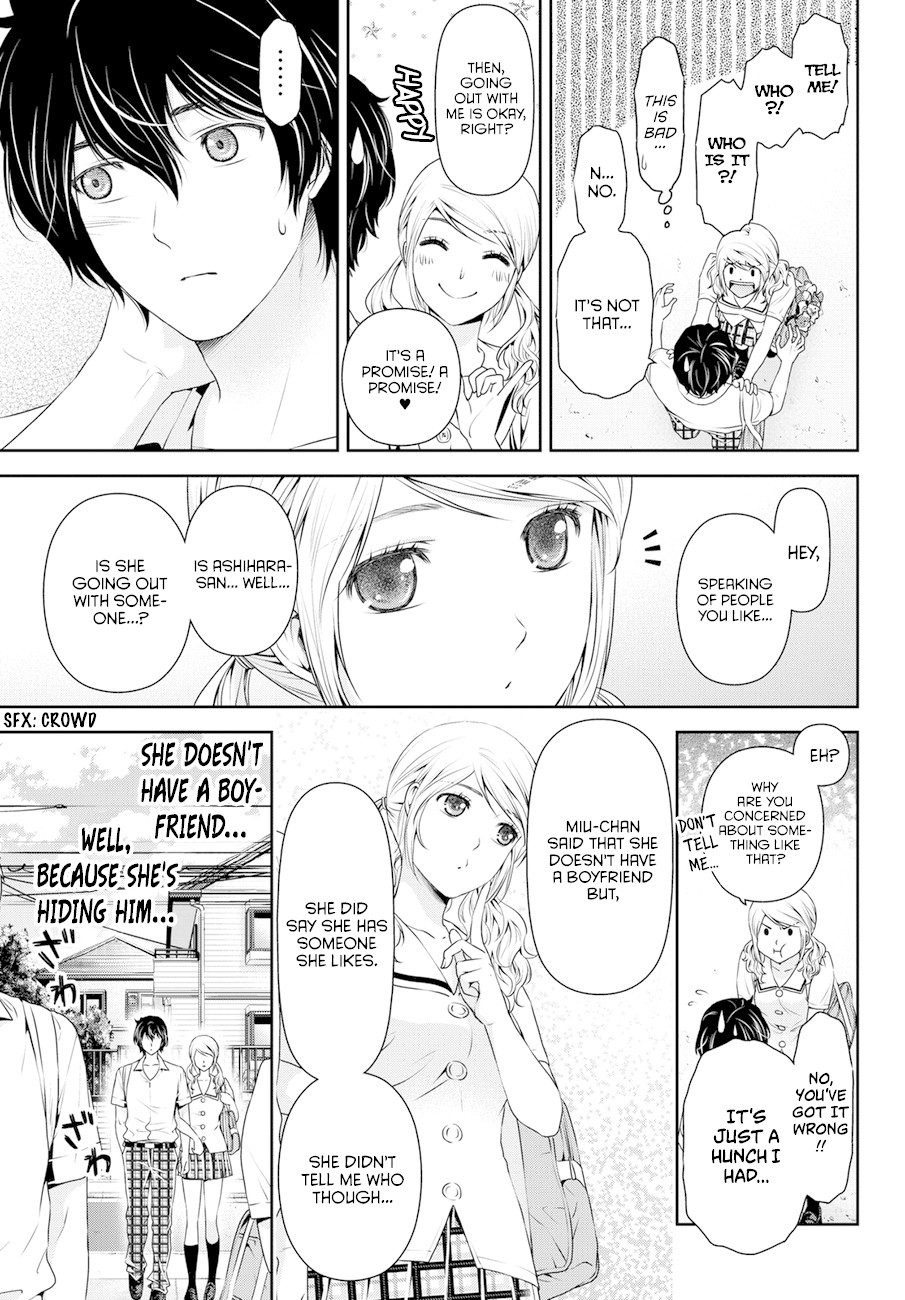 Domestic na Kanojo Chapter 38 - Page 5