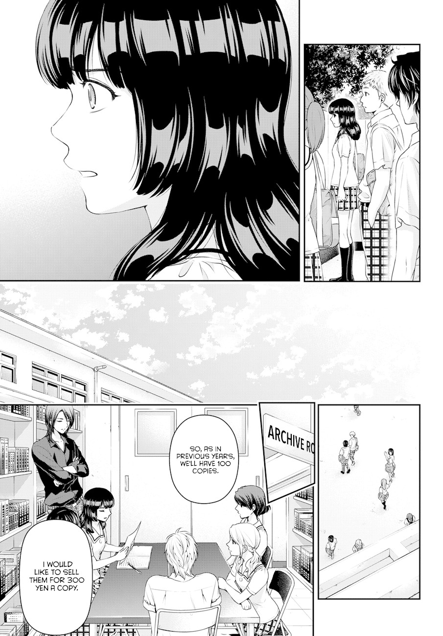 Domestic na Kanojo Chapter 38 - Page 7