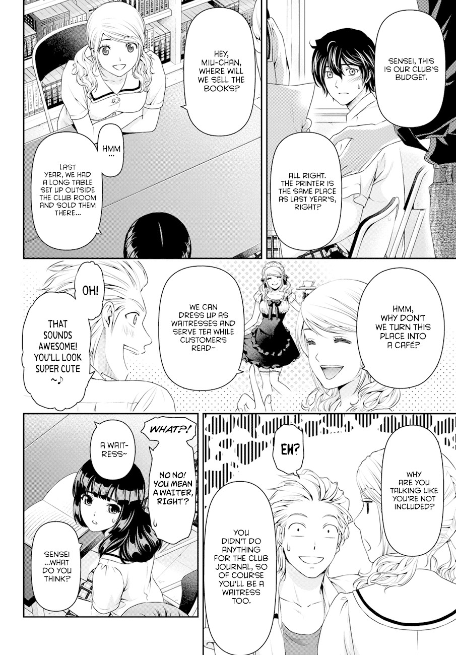 Domestic na Kanojo Chapter 38 - Page 8