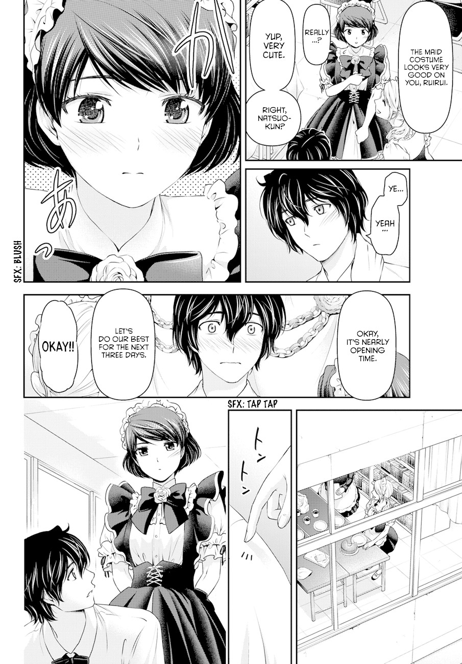 Domestic na Kanojo Chapter 39 - Page 11