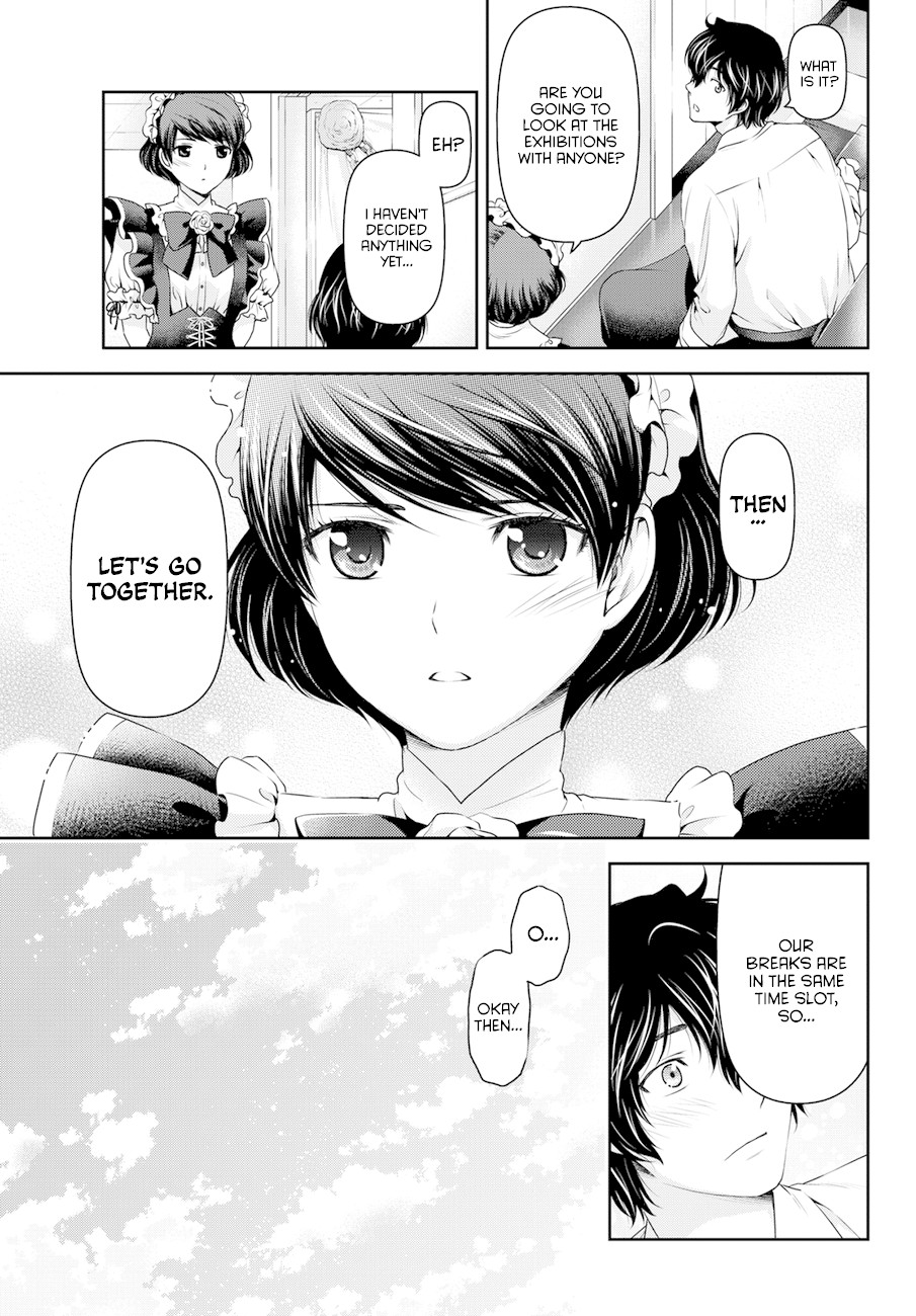 Domestic na Kanojo Chapter 39 - Page 12