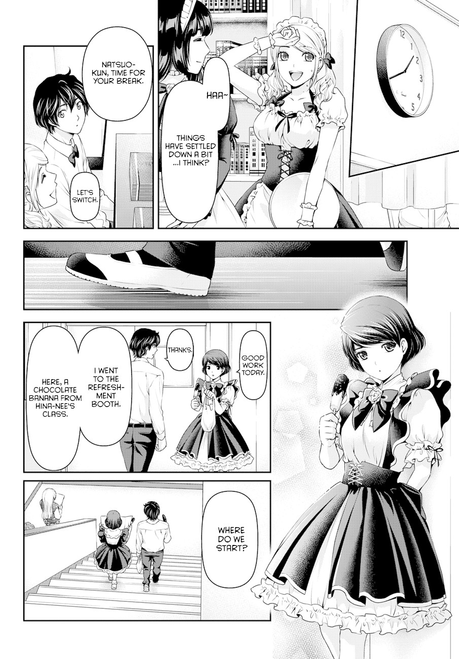Domestic na Kanojo Chapter 39 - Page 15