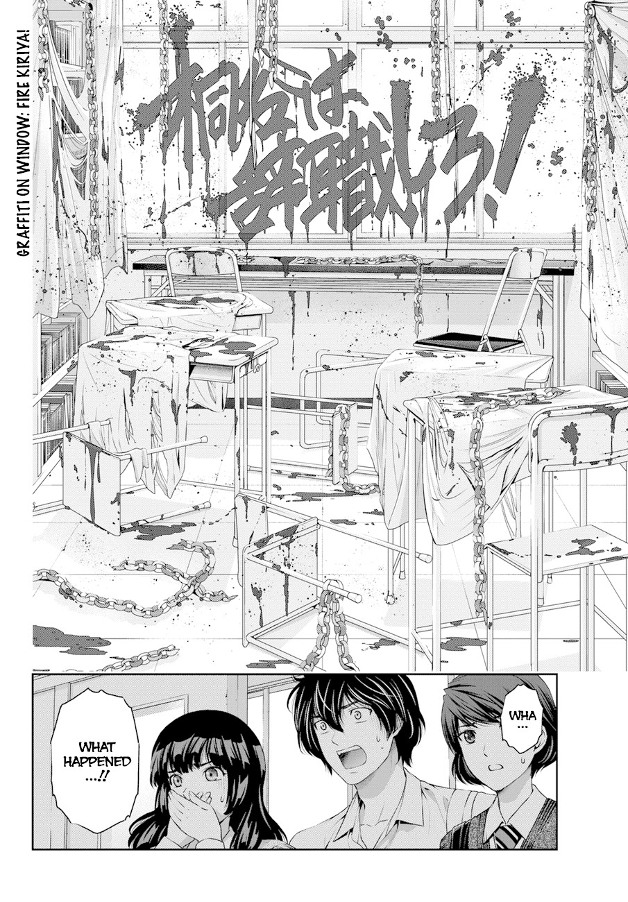 Domestic na Kanojo Chapter 39 - Page 19