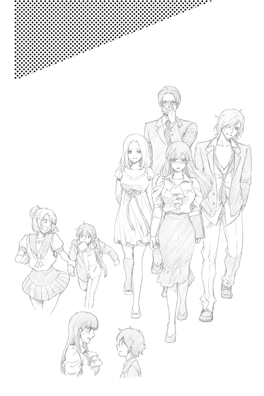 Domestic na Kanojo Chapter 39 - Page 3