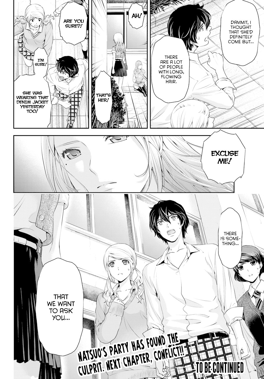 Domestic na Kanojo Chapter 39 - Page 23
