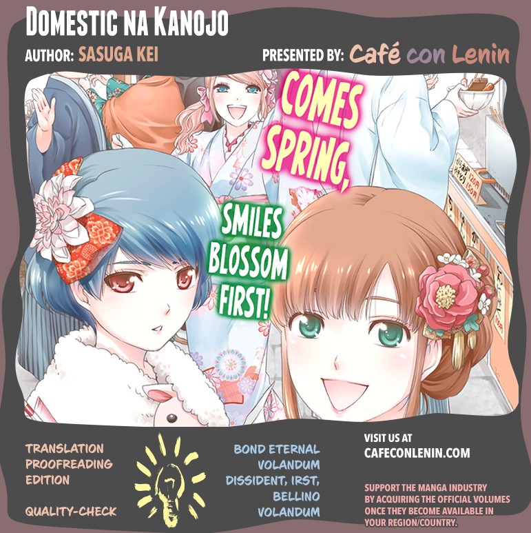 Domestic na Kanojo Chapter 39 - Page 24