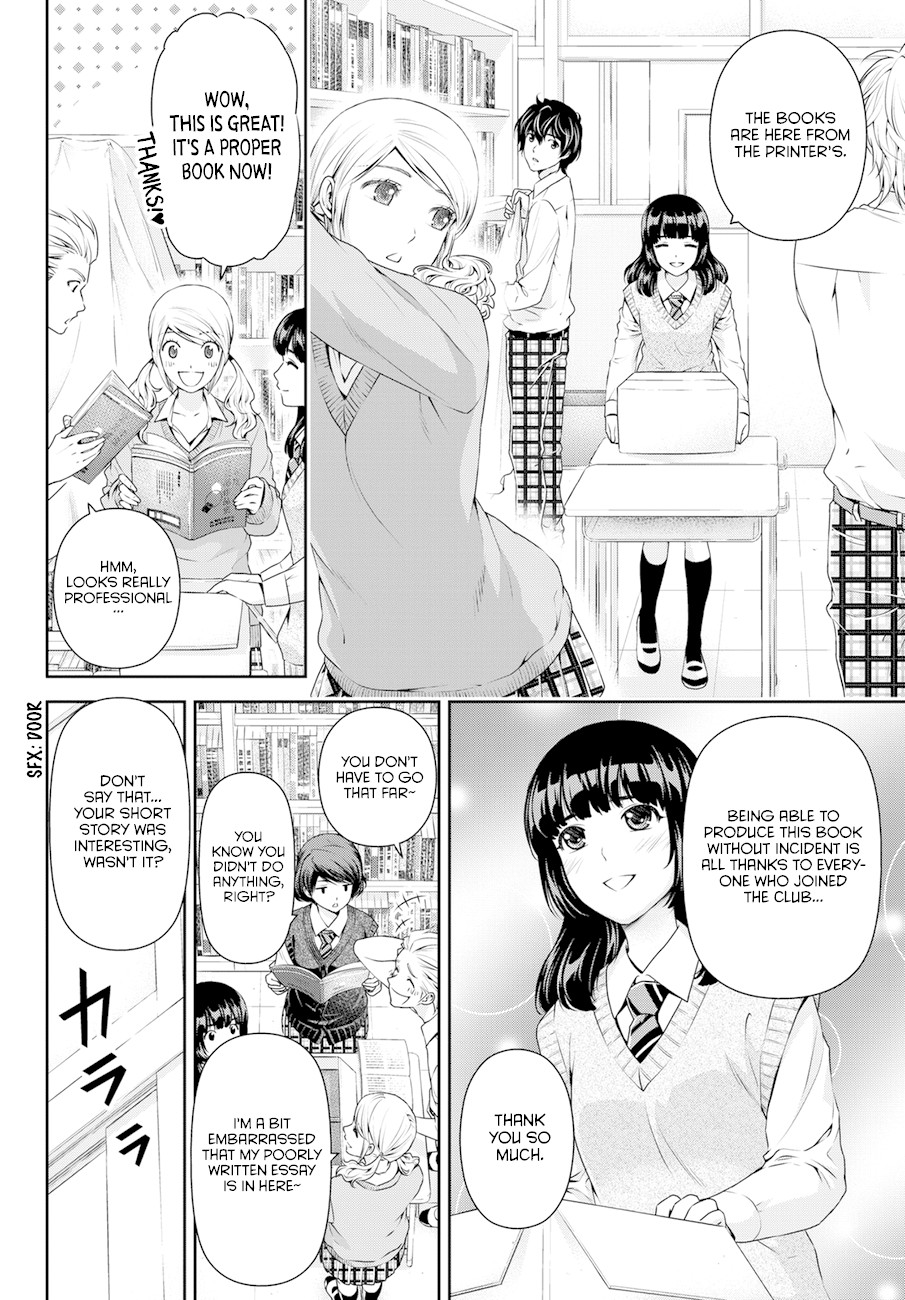 Domestic na Kanojo Chapter 39 - Page 5