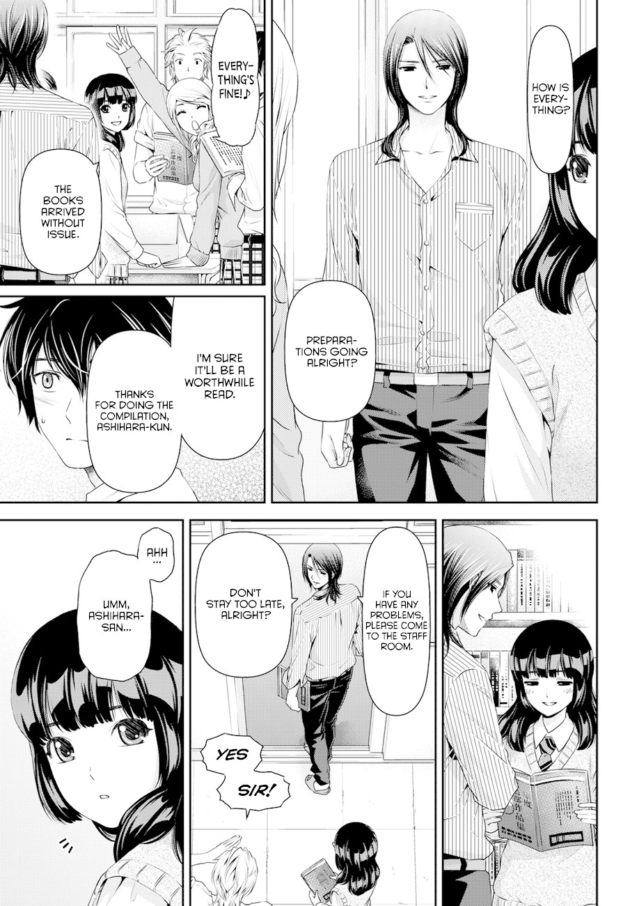 Domestic na Kanojo Chapter 39 - Page 6