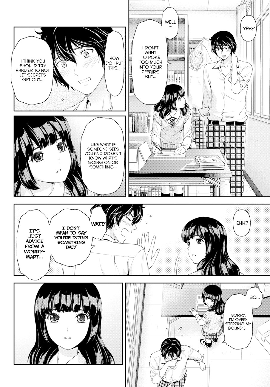 Domestic na Kanojo Chapter 39 - Page 7