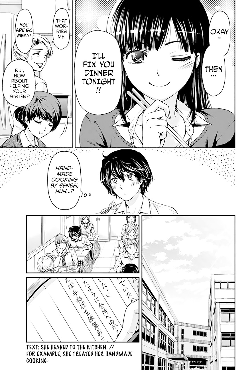 Domestic na Kanojo Chapter 4 - Page 12