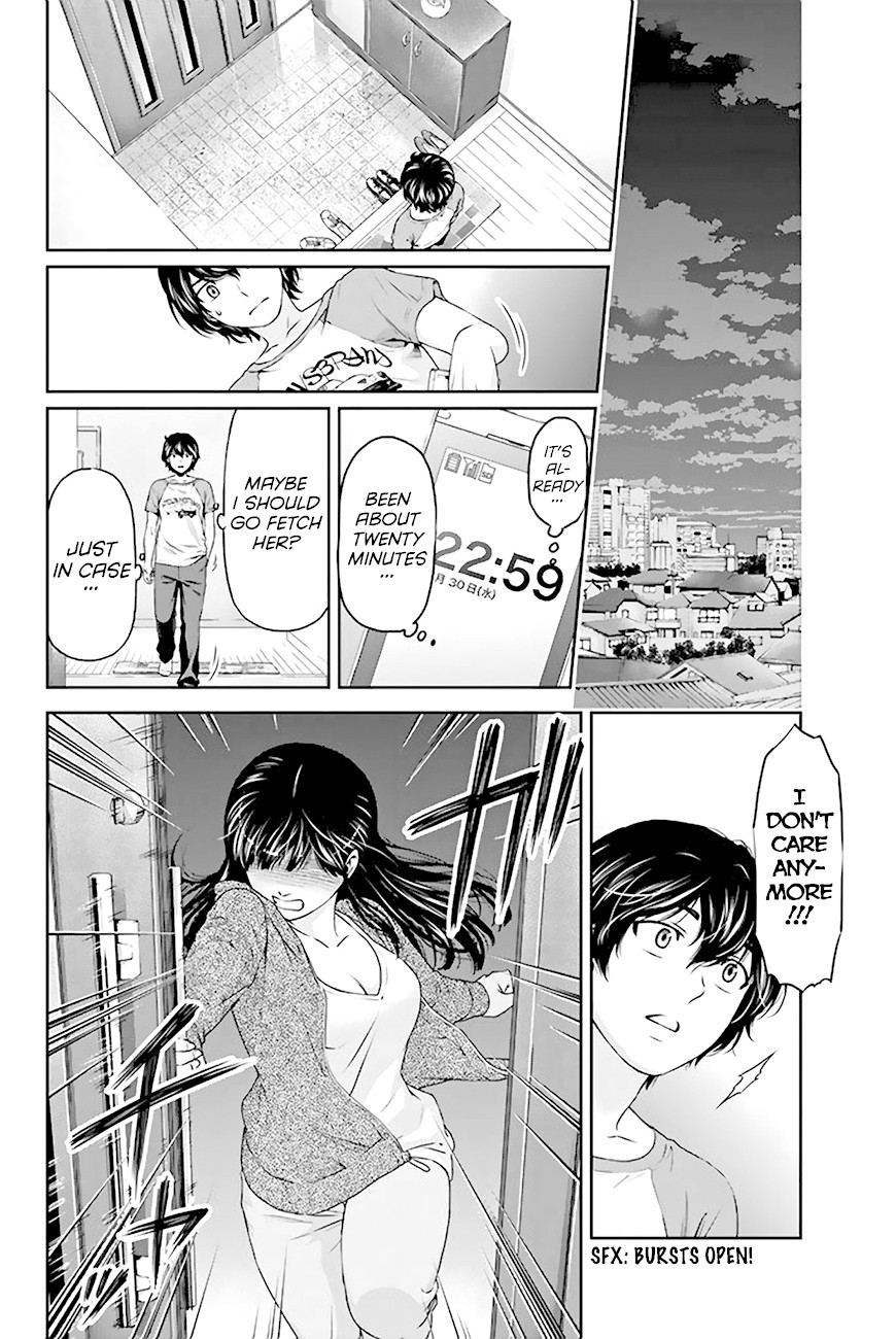 Domestic na Kanojo Chapter 4 - Page 25