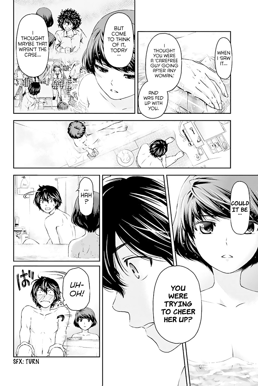 Domestic na Kanojo Chapter 4 - Page 7