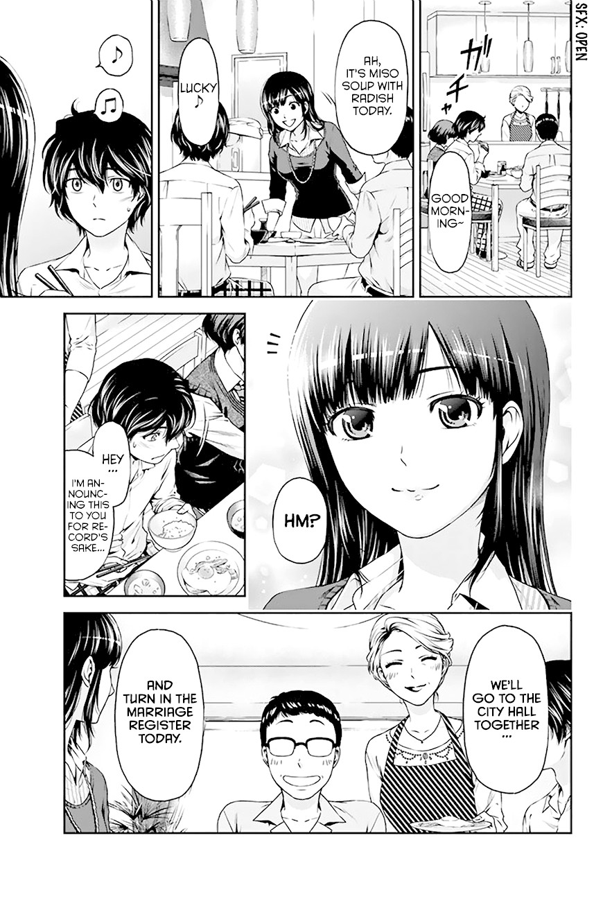 Domestic na Kanojo Chapter 4 - Page 10