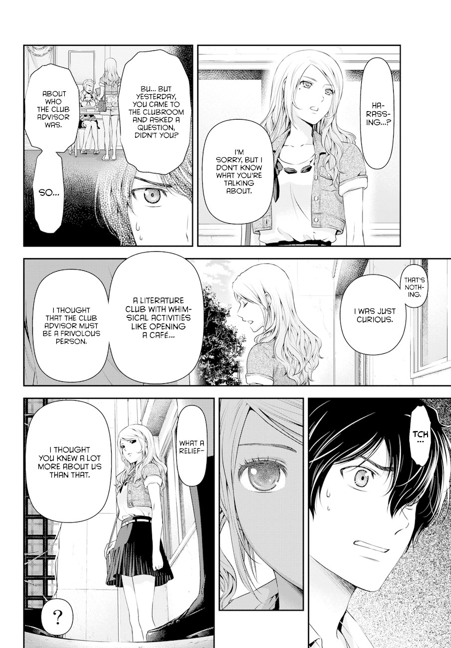 Domestic na Kanojo Chapter 40 - Page 2