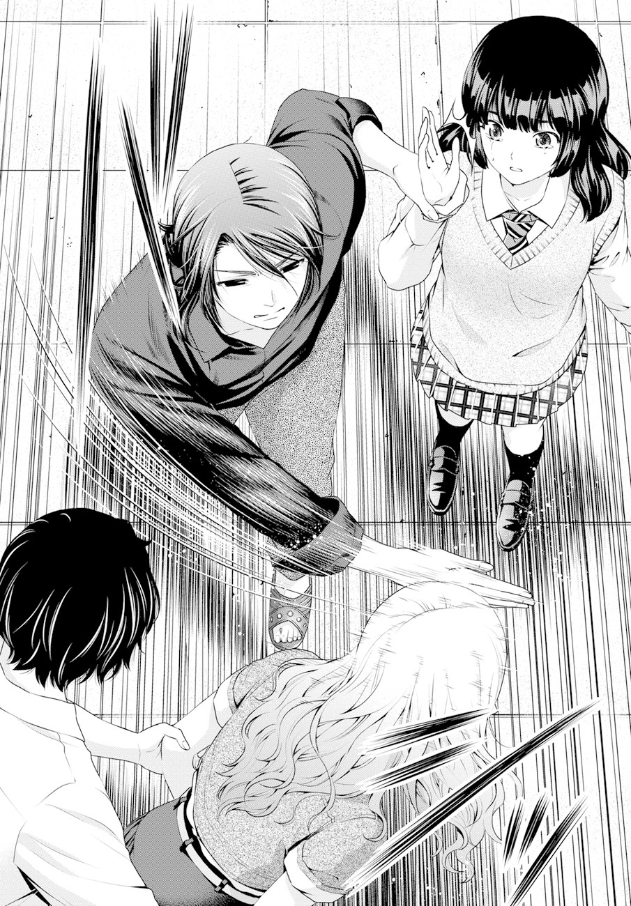 Domestic na Kanojo Chapter 40 - Page 14