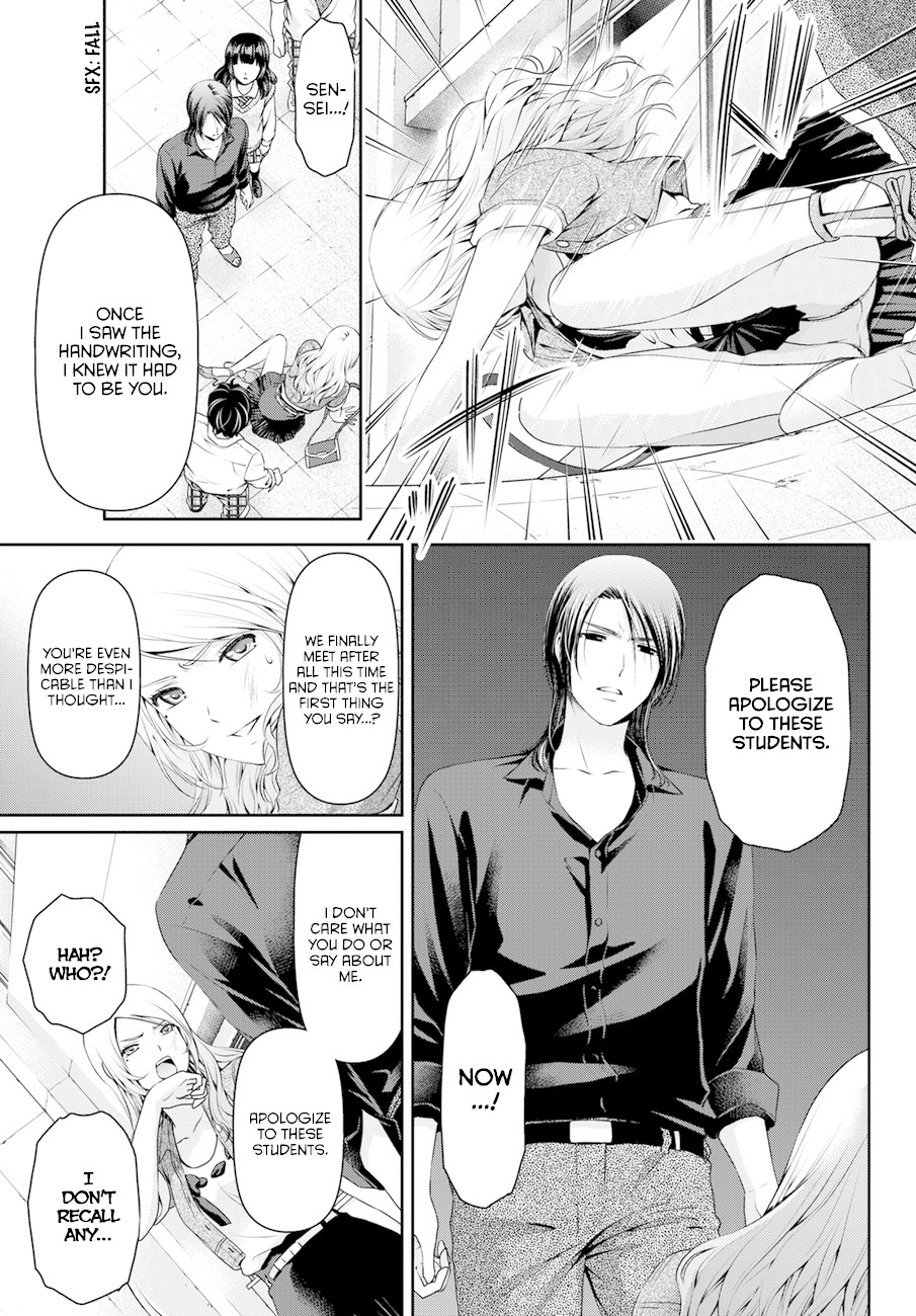 Domestic na Kanojo Chapter 40 - Page 15