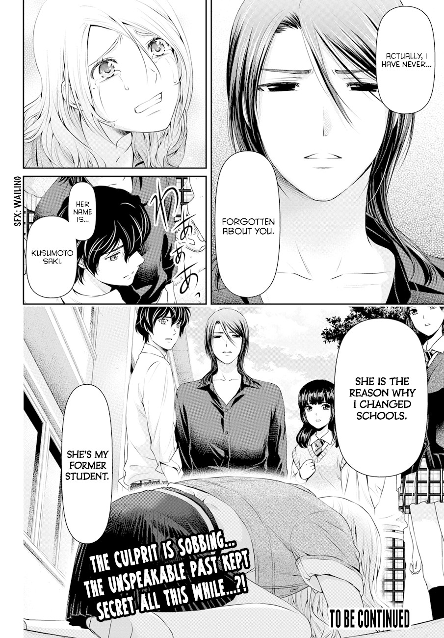 Domestic na Kanojo Chapter 40 - Page 18