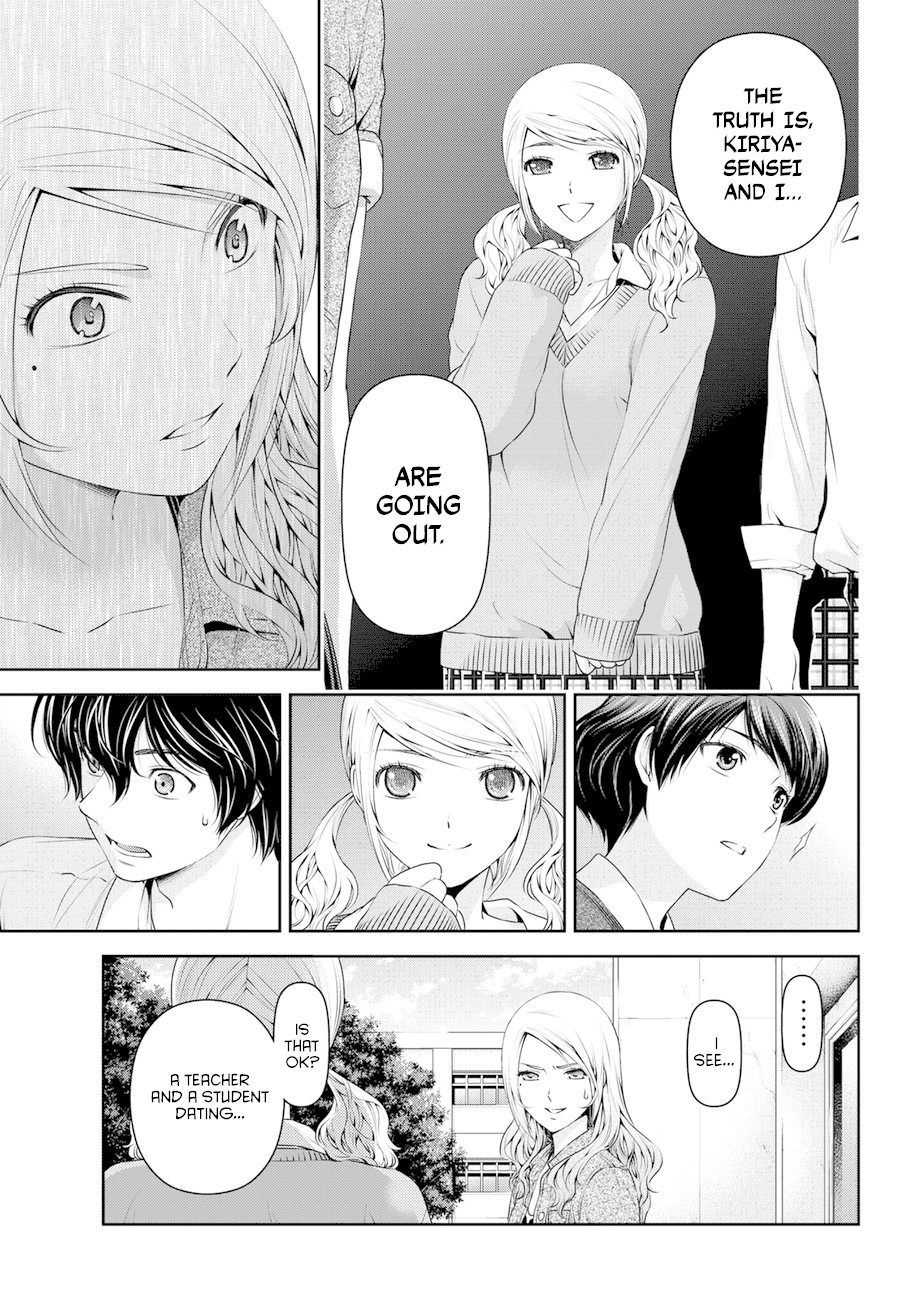 Domestic na Kanojo Chapter 40 - Page 3