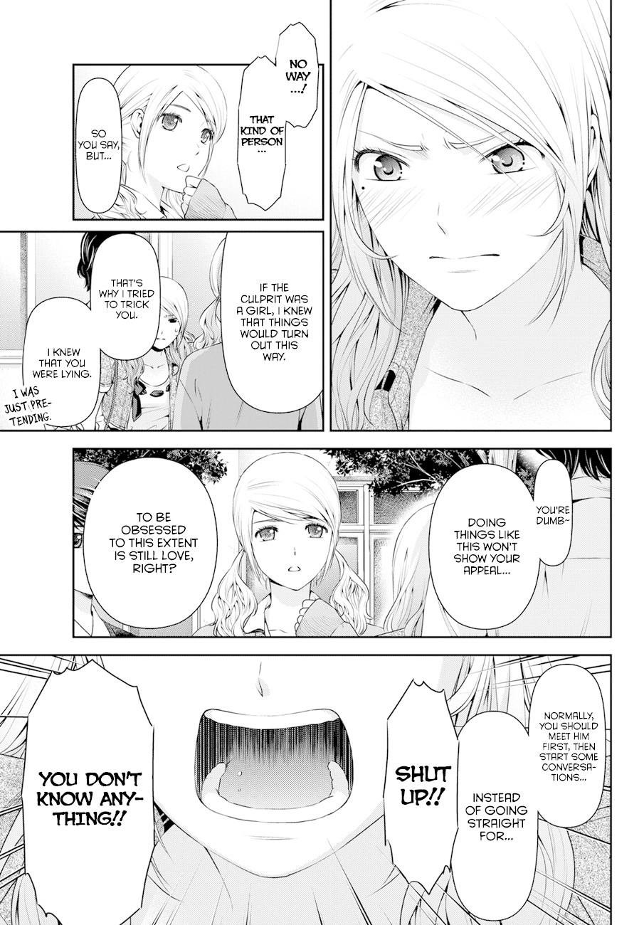Domestic na Kanojo Chapter 40 - Page 9