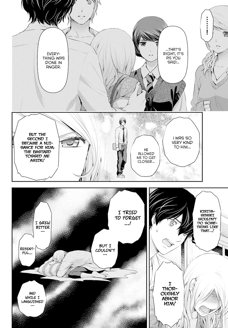 Domestic na Kanojo Chapter 40 - Page 10