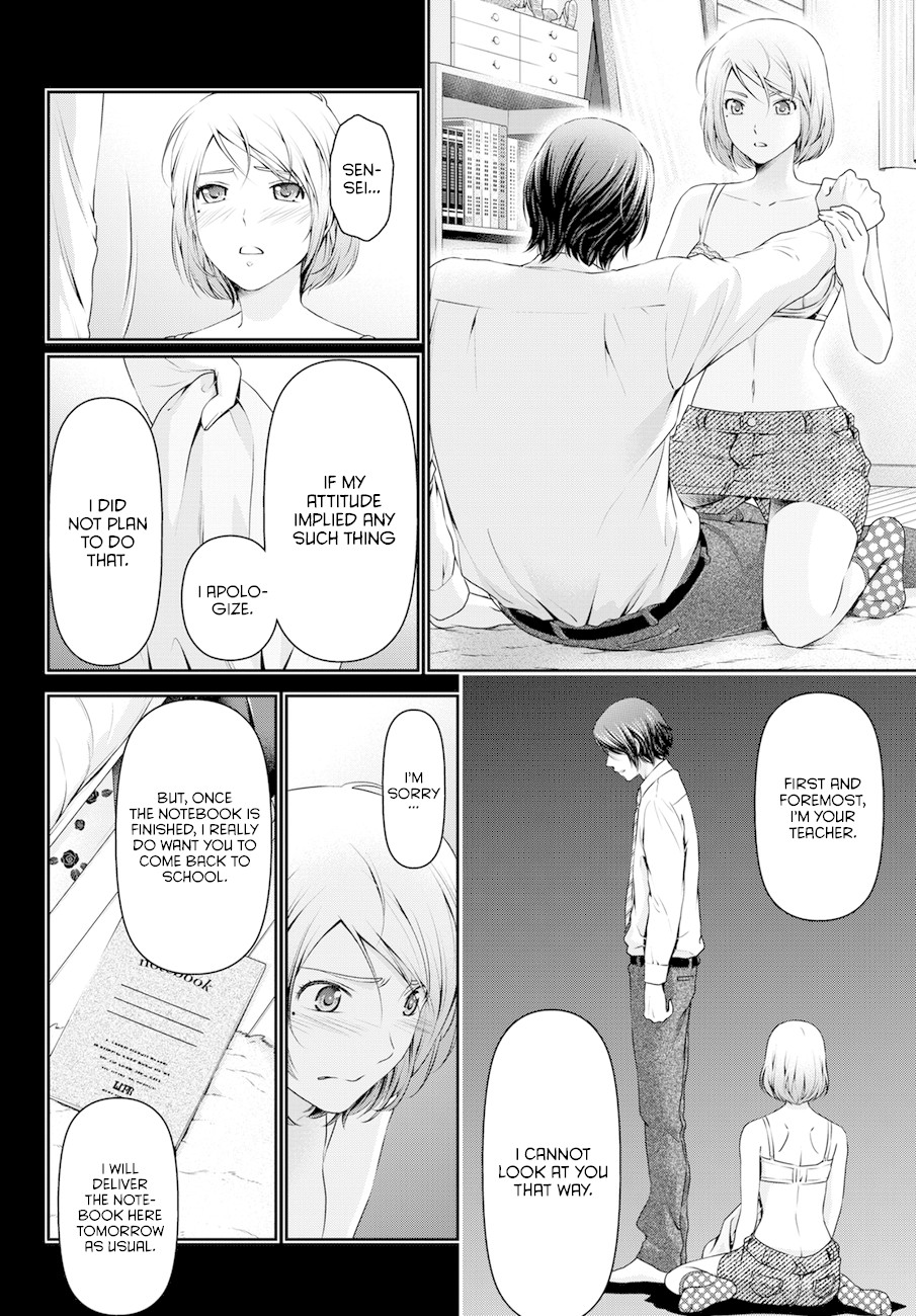 Domestic na Kanojo Chapter 41 - Page 12
