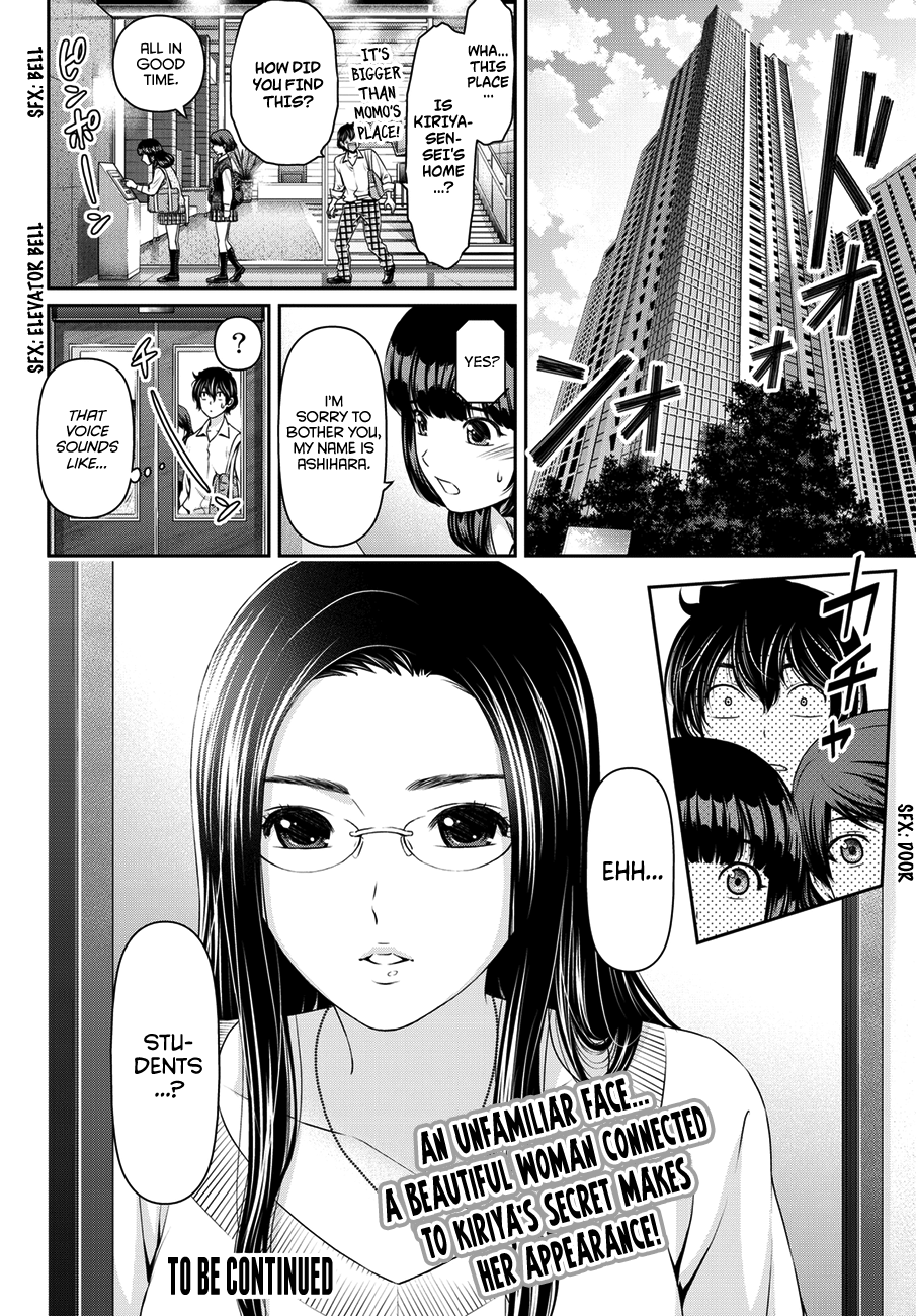 Domestic na Kanojo Chapter 41 - Page 18