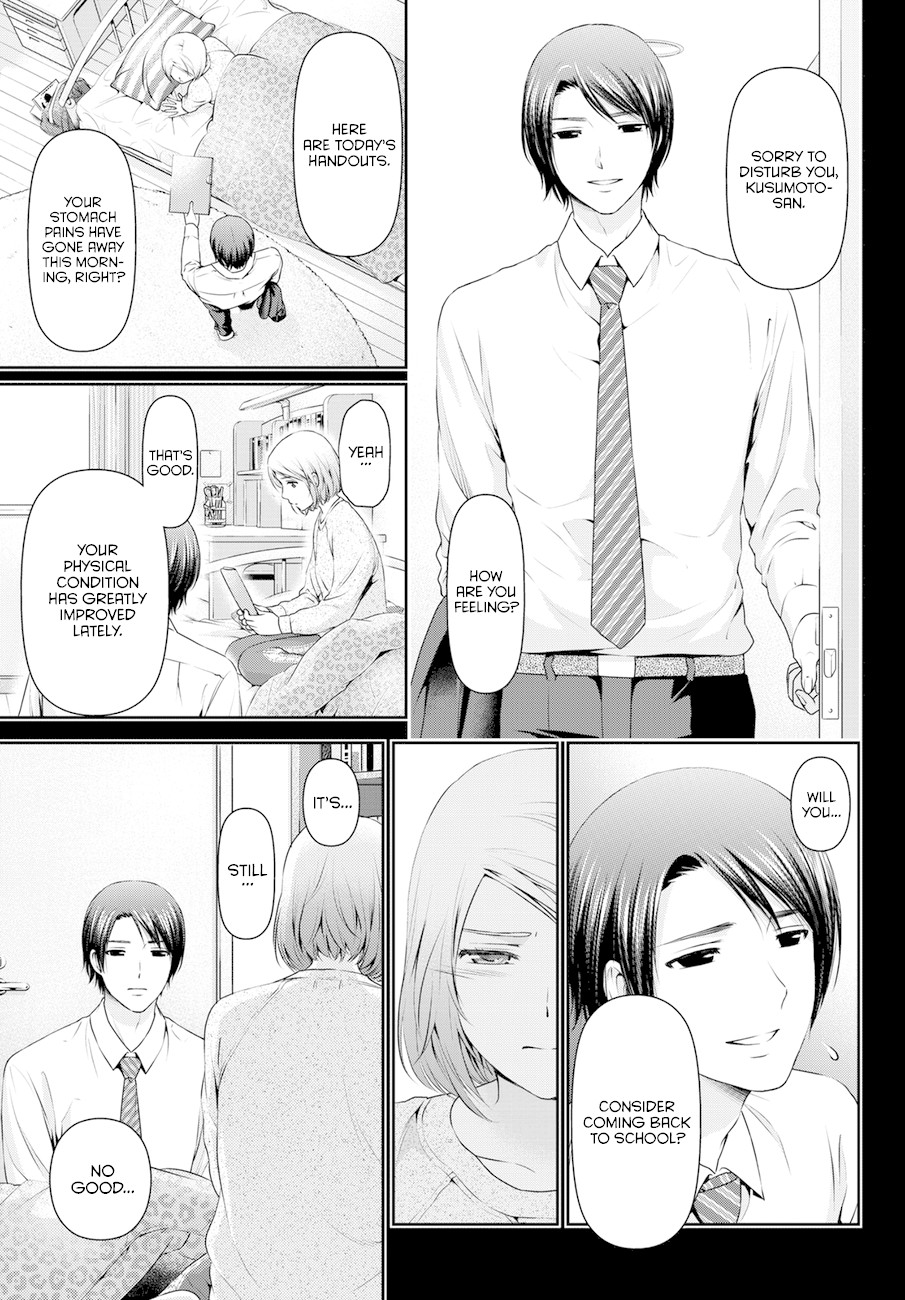 Domestic na Kanojo Chapter 41 - Page 3