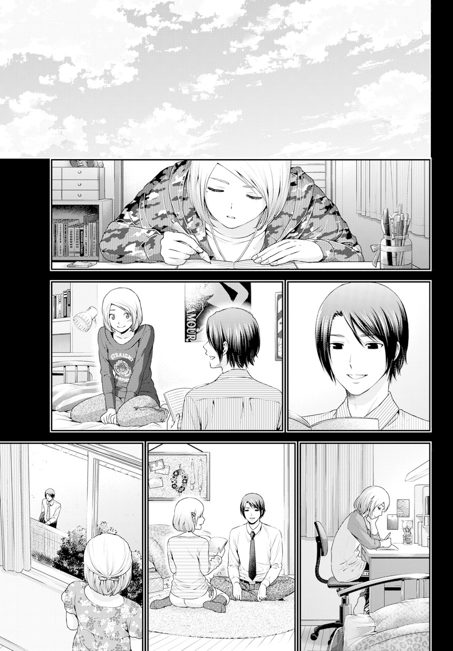 Domestic na Kanojo Chapter 41 - Page 7