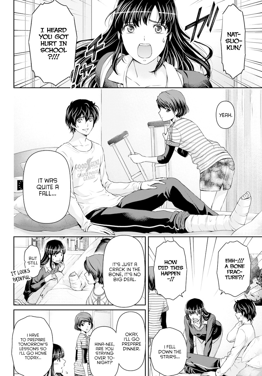 Domestic na Kanojo Chapter 42 - Page 14