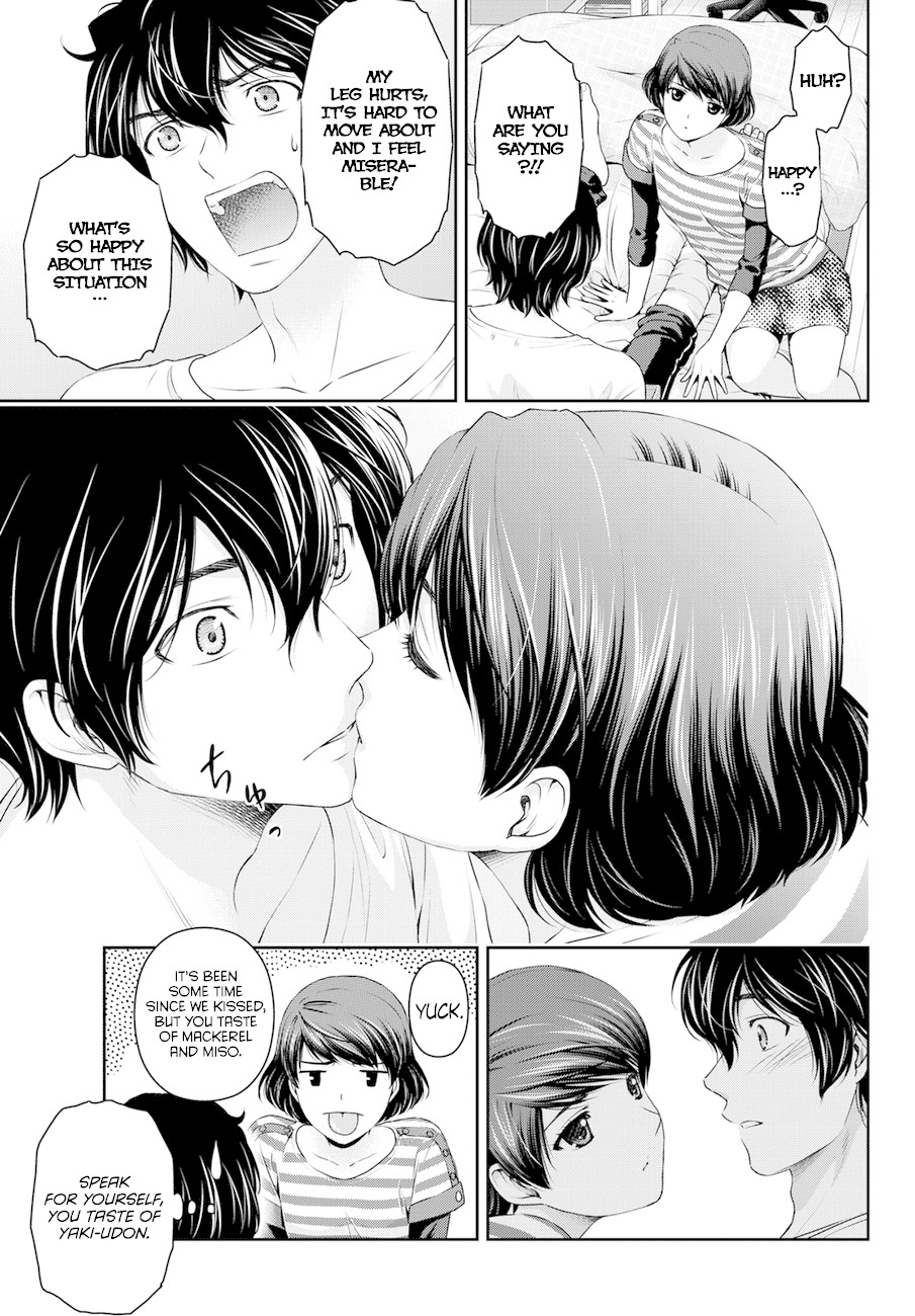 Domestic na Kanojo Chapter 42 - Page 17