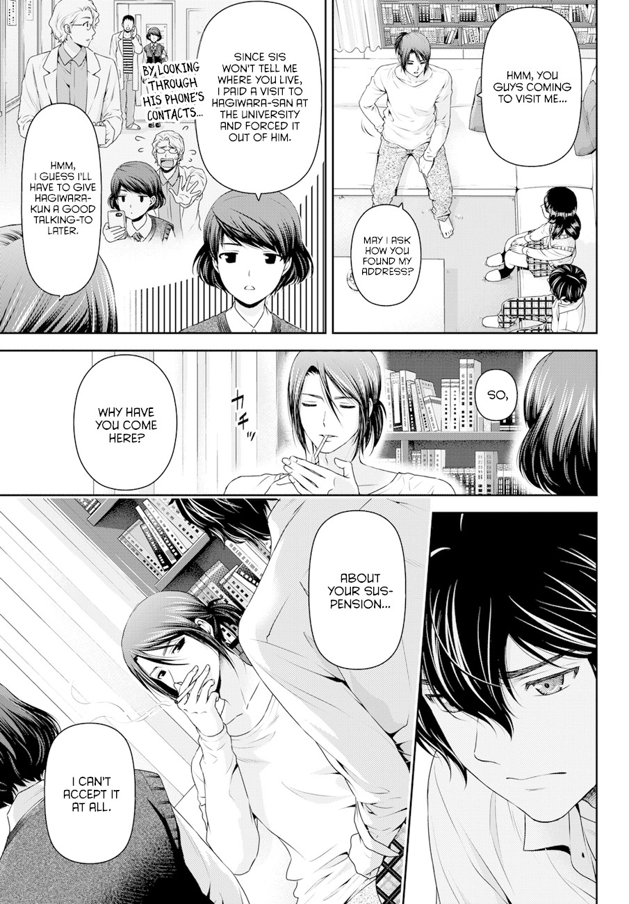 Domestic na Kanojo Chapter 42 - Page 3