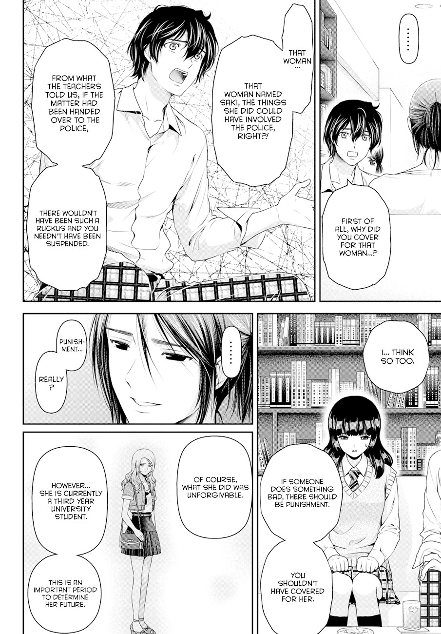 Domestic na Kanojo Chapter 42 - Page 4