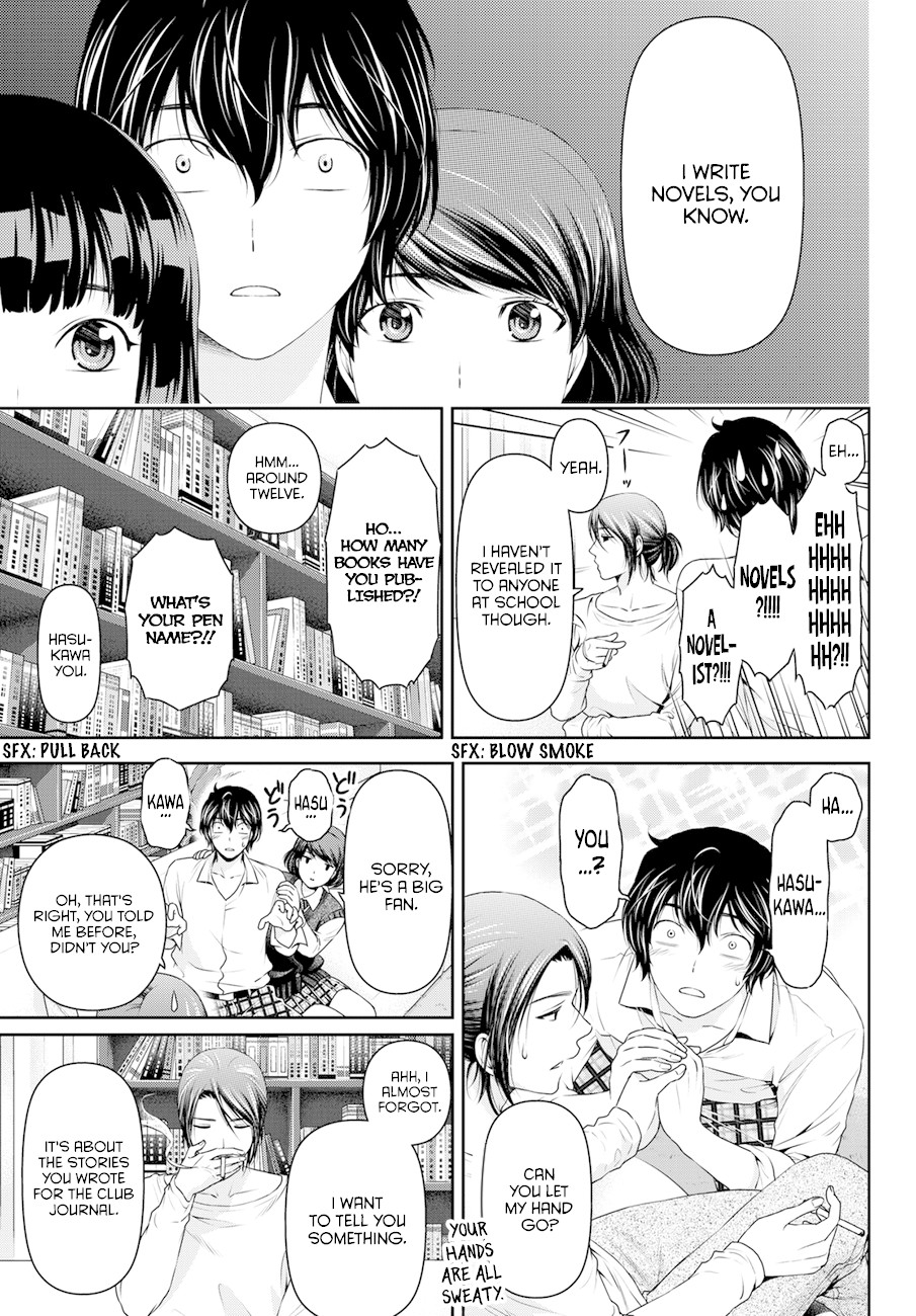 Domestic na Kanojo Chapter 42 - Page 7
