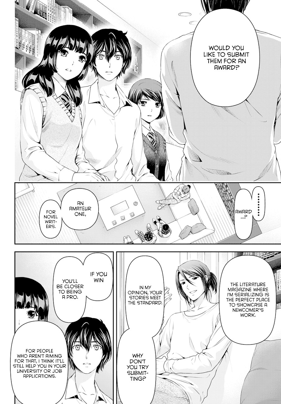Domestic na Kanojo Chapter 42 - Page 8