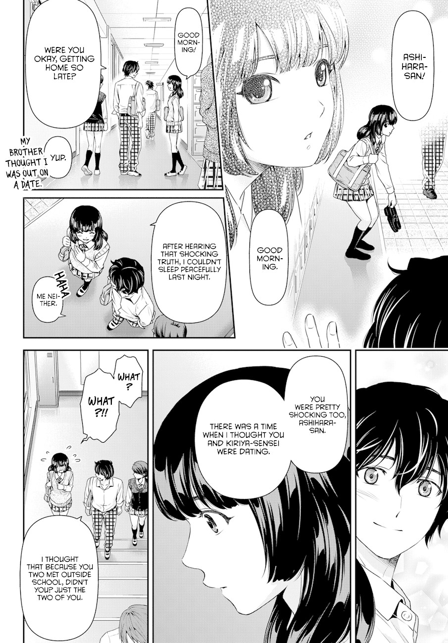 Domestic na Kanojo Chapter 42 - Page 10