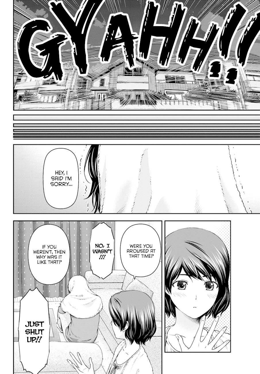 Domestic na Kanojo Chapter 43 - Page 14