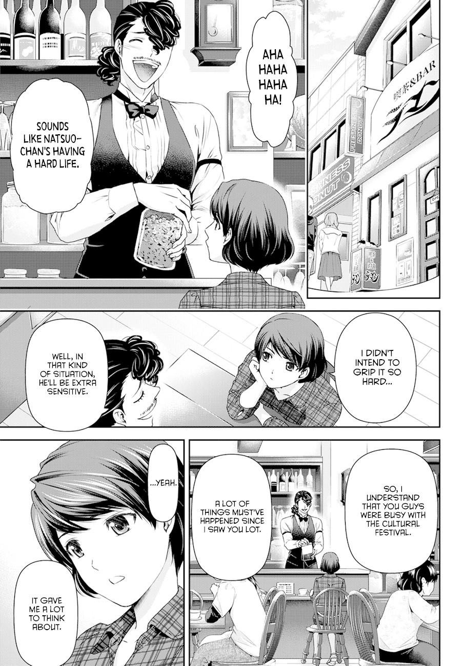 Domestic na Kanojo Chapter 43 - Page 15