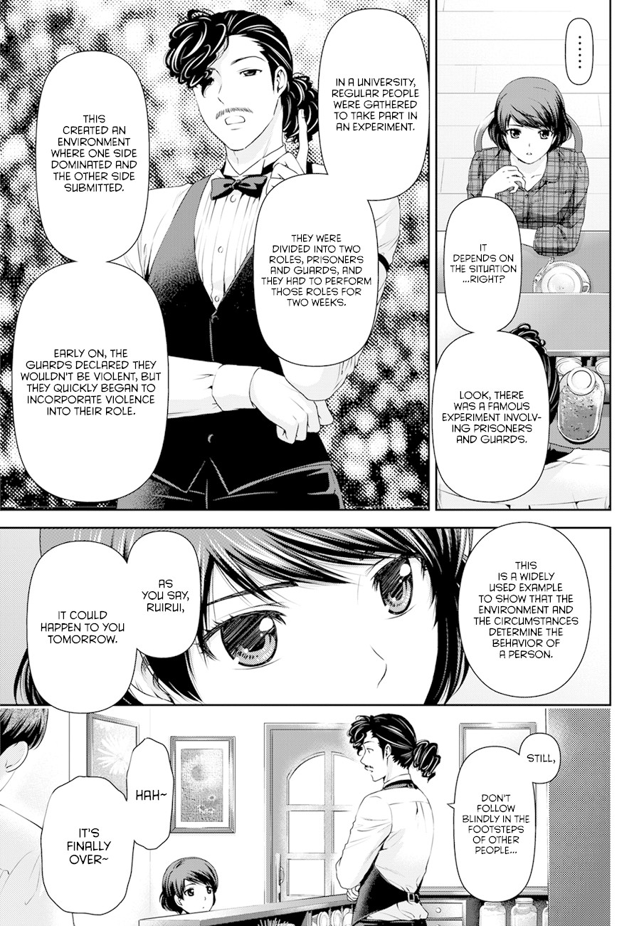 Domestic na Kanojo Chapter 43 - Page 17