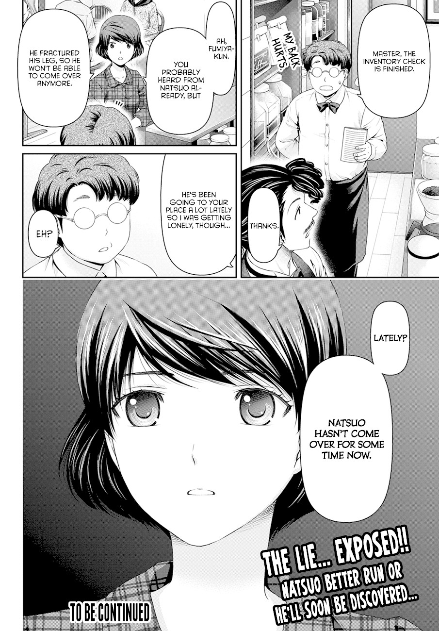 Domestic na Kanojo Chapter 43 - Page 18