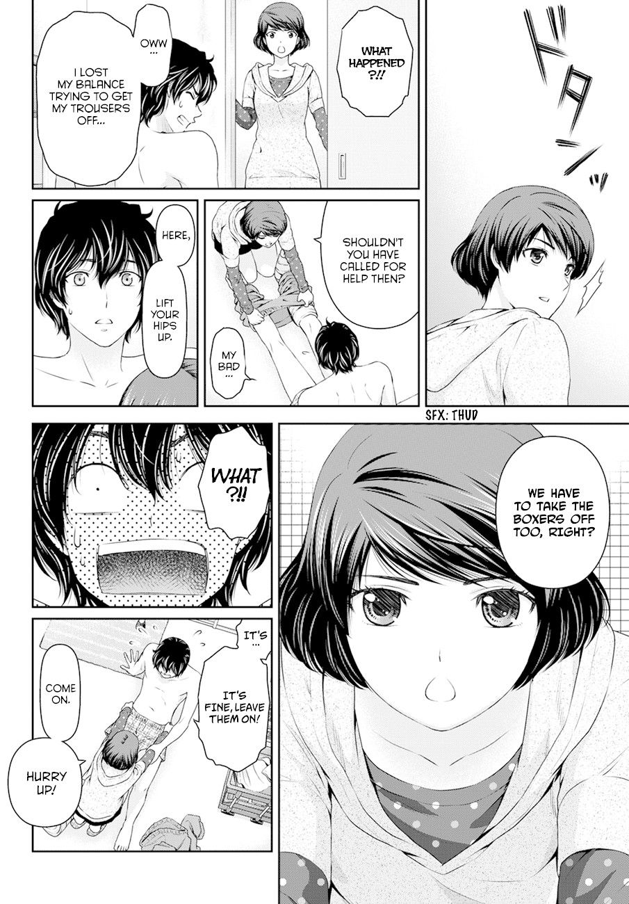 Domestic na Kanojo Chapter 43 - Page 6