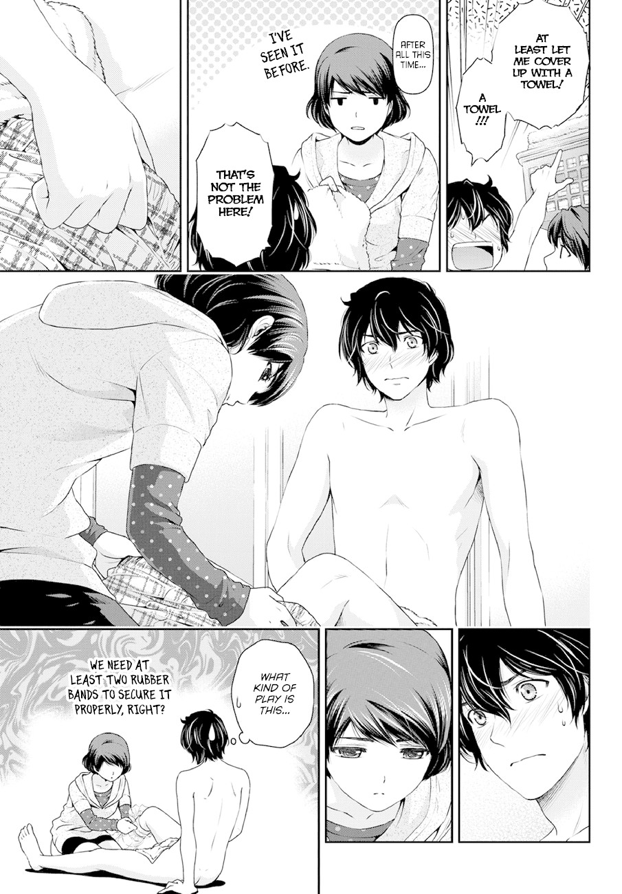 Domestic na Kanojo Chapter 43 - Page 7